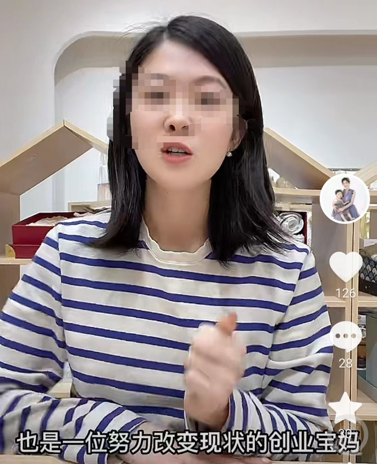 角子機：河北38岁网红二胎宝妈哺乳期因感冒离世？知情人：确已离世，病情发展太快