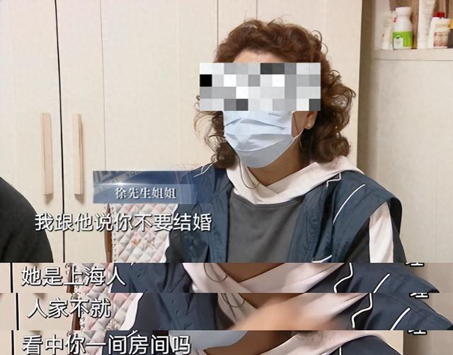 線上賭場:男子为追求姑娘一同出国旅游,回来后要对方承担一半费用!双方闹上法庭