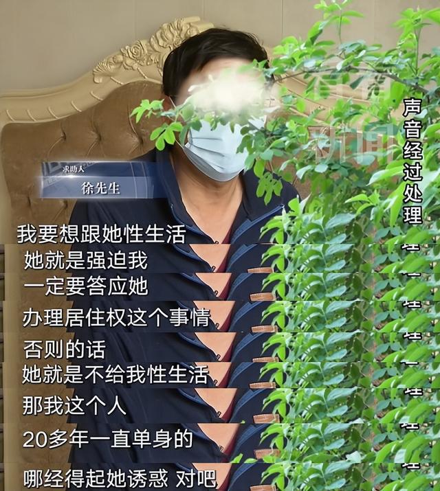 線上賭場:男子为追求姑娘一同出国旅游,回来后要对方承担一半费用!双方闹上法庭