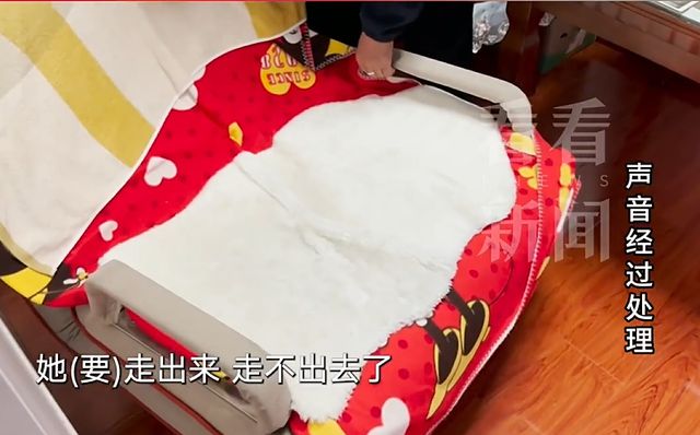 線上賭場:男子为追求姑娘一同出国旅游,回来后要对方承担一半费用!双方闹上法庭