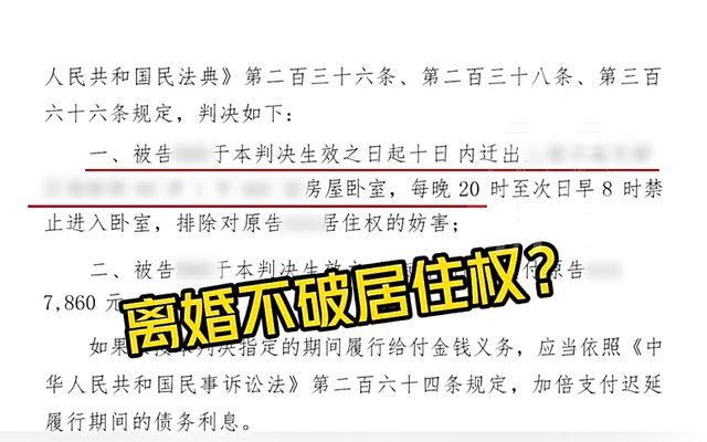 線上賭場:男子为追求姑娘一同出国旅游,回来后要对方承担一半费用!双方闹上法庭
