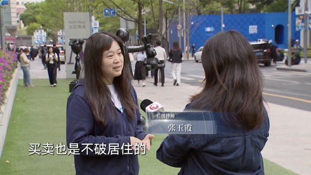 線上賭場:男子为追求姑娘一同出国旅游,回来后要对方承担一半费用!双方闹上法庭