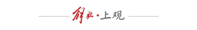 百家樂：今日数据精选：影院直播樊振东比赛3分钟卖光；人形机器人运动会刷新多项纪录