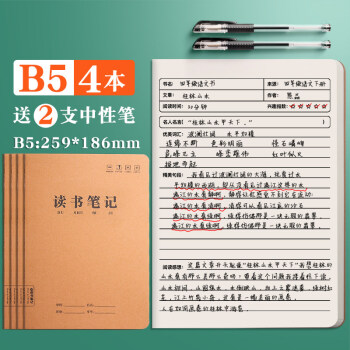 {網上賭場}(摘录是什么意思)
