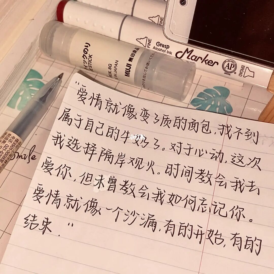 {網上賭場}(摘录是什么意思)