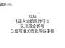 {賭波}(腾讯新闻网官网) {賭波}(腾讯新闻网官网)