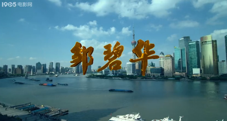 {賭馬}(1905中国电影网时代楷模播放) {賭馬}(1905中国电影网时代楷模播放)