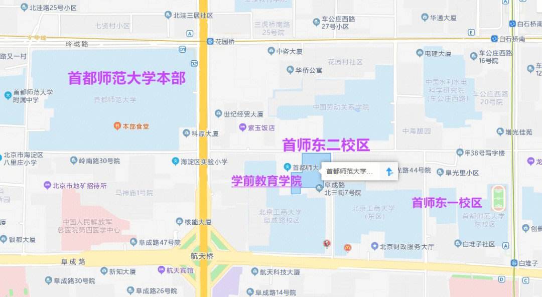 {籃球NBA投注}(华东师范大学继续教育学院官网)