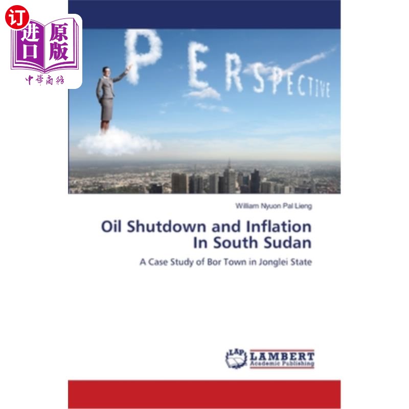 {籃球NBA投注}(inflation point)