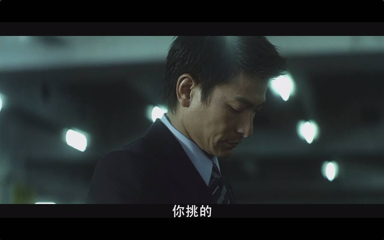 {投注}(龙斌大话电影哔哩哔哩)